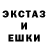 АМФЕТАМИН 97% R Lubimov
