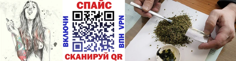 Бутират жидкий экстази  Всеволожск 