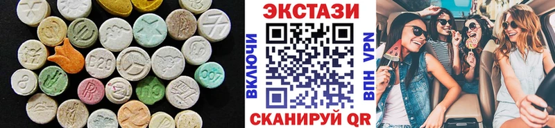 ЭКСТАЗИ Punisher Всеволожск