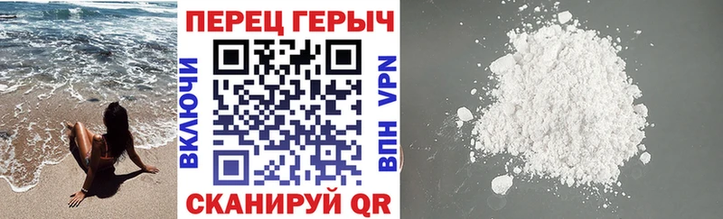 ГЕРОИН Афган Всеволожск