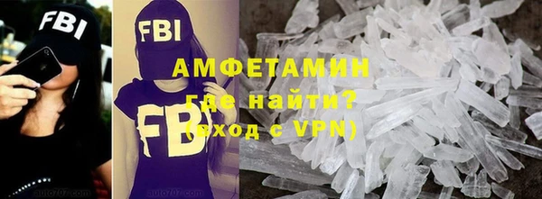 шишки Алексеевка