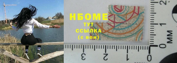 дурь Алзамай