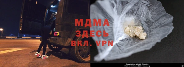 дурь Алзамай