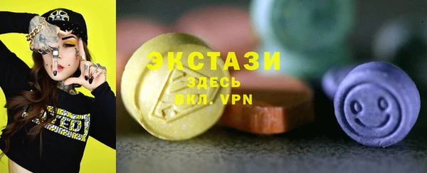 шишки Алексеевка