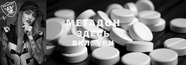 дурь Алзамай