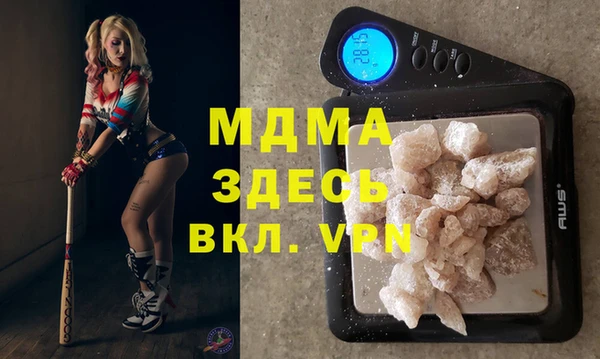 шишки Алексеевка