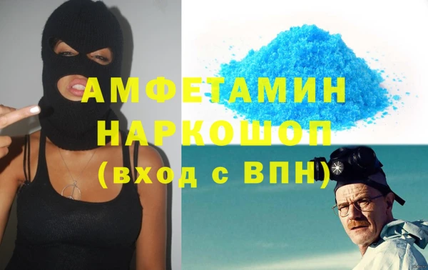 дурь Алзамай