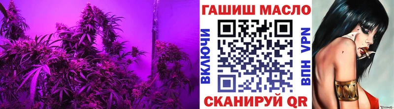 MEGA зеркало  что такое наркотик  Всеволожск  ТГК Wax 